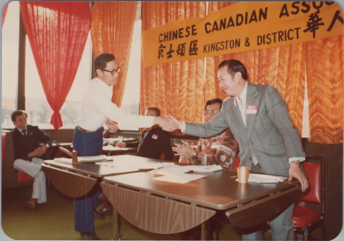 CCAKD 1st Annual General Meeting, November 1978