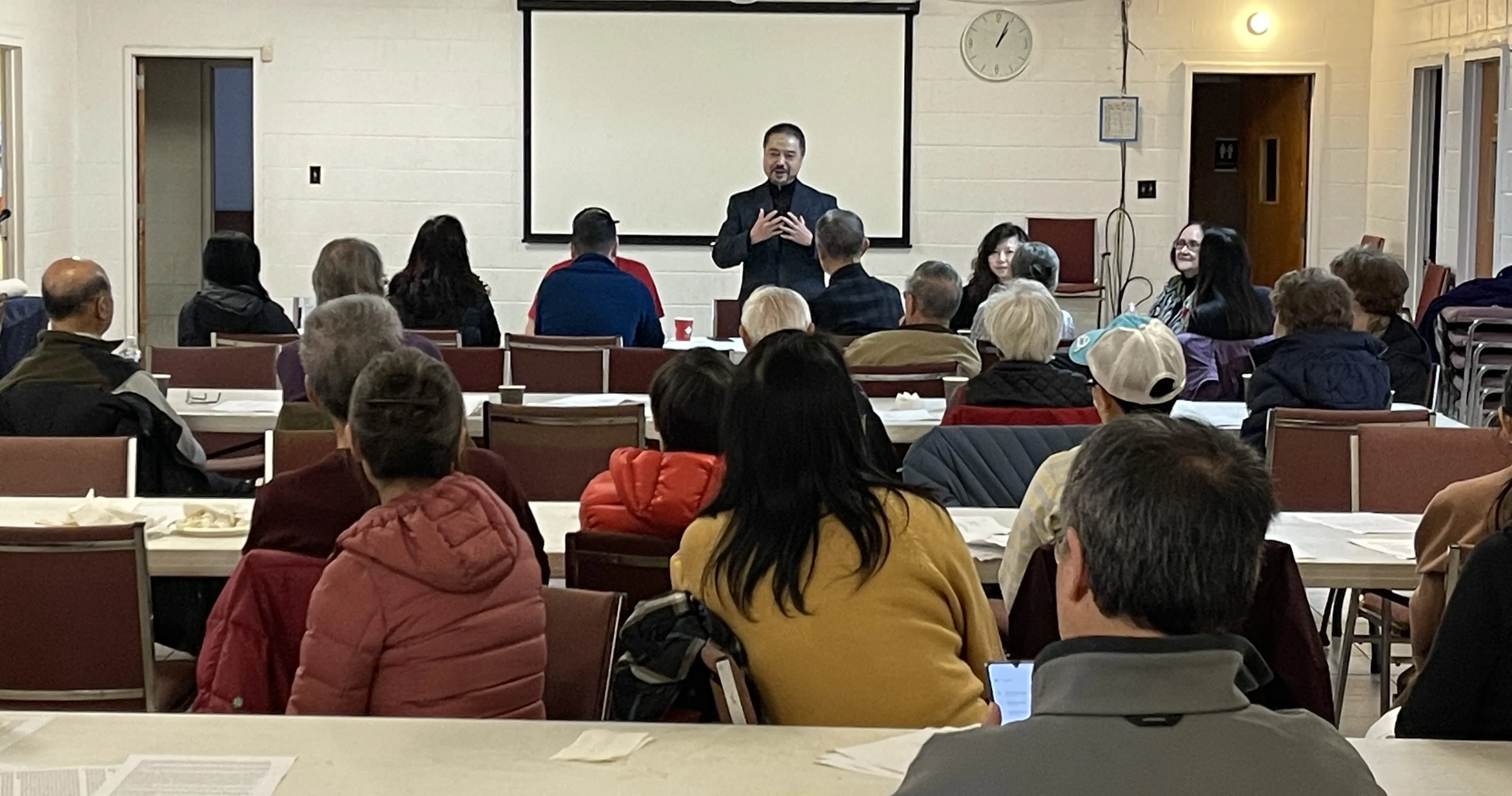 2023 Annual General Meeting