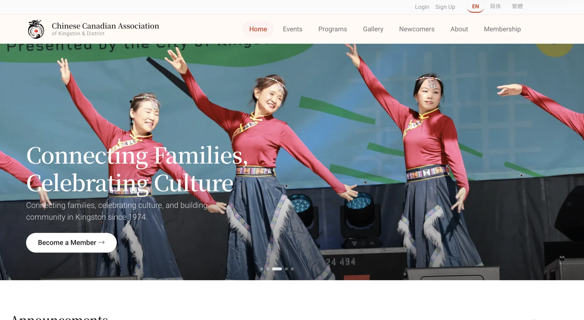 Welcome to the New CCAKD Website